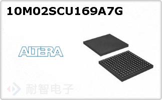 10M02SCU169A7G