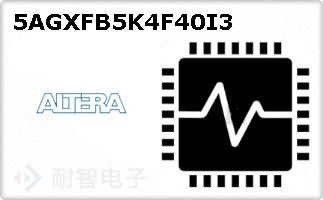 5AGXFB5K4F40I3ͼƬ