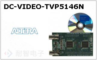 DC-VIDEO-TVP5146N