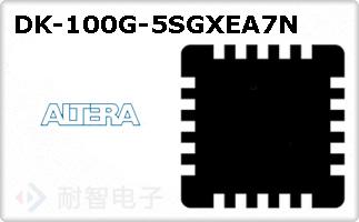 DK-100G-5SGXEA7N