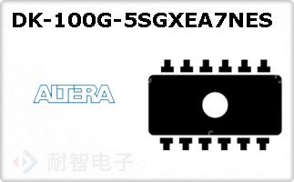 DK-100G-5SGXEA7NES