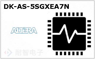 DK-AS-5SGXEA7NͼƬ