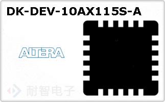 DK-DEV-10AX115S-A