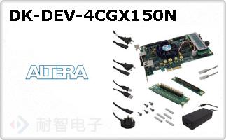 DK-DEV-4CGX150N