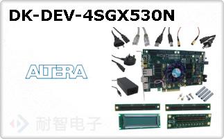 DK-DEV-4SGX530N