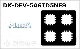 DK-DEV-5ASTD5NES