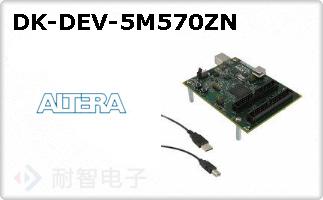 DK-DEV-5M570ZN