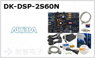 DK-DSP-2S60N