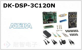 DK-DSP-3C120N