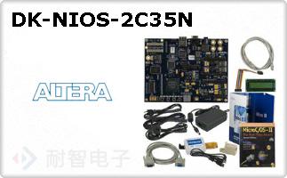 DK-NIOS-2C35N