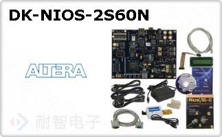 DK-NIOS-2S60N