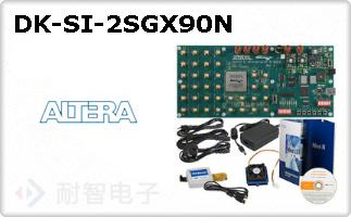 DK-SI-2SGX90N