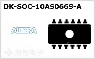 DK-SOC-10AS066S-AͼƬ