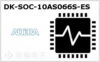 DK-SOC-10AS066S-ESͼƬ