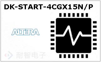 DK-START-4CGX15N/P