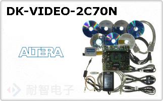 DK-VIDEO-2C70N