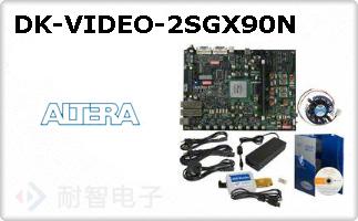 DK-VIDEO-2SGX90N