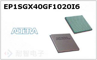 EP1SGX40GF1020I6