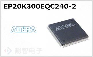 EP20K300EQC240-2ͼƬ