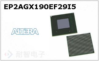 EP2AGX190EF29I5ͼƬ