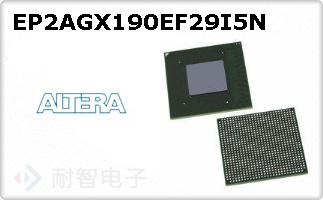 EP2AGX190EF29I5N