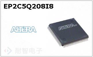 EP2C5Q208I8