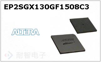 EP2SGX130GF1508C3