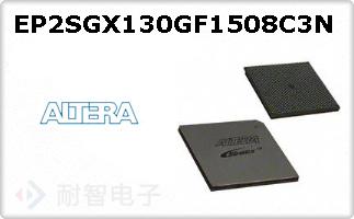 EP2SGX130GF1508C3NͼƬ