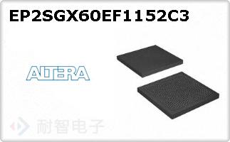 EP2SGX60EF1152C3ͼƬ