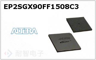 EP2SGX90FF1508C3