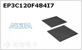 EP3C120F484I7