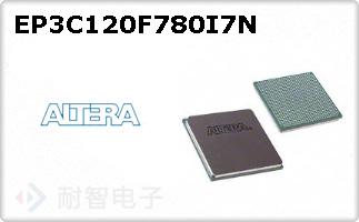 EP3C120F780I7N