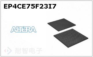 EP4CE75F23I7