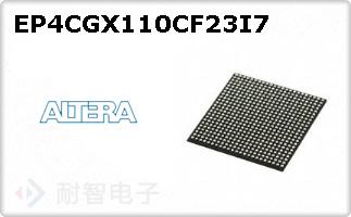 EP4CGX110CF23I7