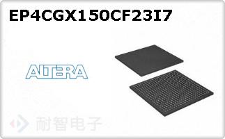 EP4CGX150CF23I7ͼƬ