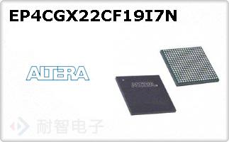 EP4CGX22CF19I7N