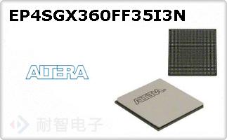 EP4SGX360FF35I3NͼƬ