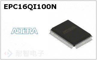 EPC16QI100N