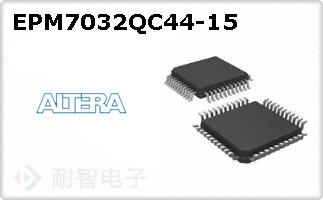 EPM7032QC44-15ͼƬ