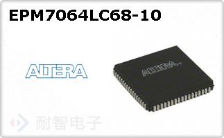 EPM7064LC68-10ͼƬ