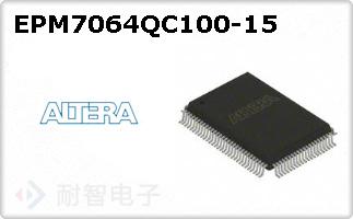 EPM7064QC100-15