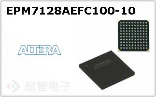 EPM7128AEFC100-10