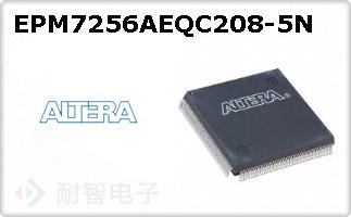 EPM7256AEQC208-5N