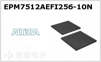 EPM7512AEFI256-10N