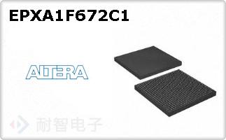 EPXA1F672C1