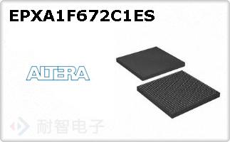 EPXA1F672C1ES