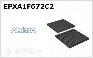 EPXA1F672C2