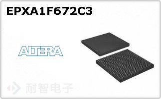 EPXA1F672C3