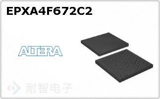 EPXA4F672C2