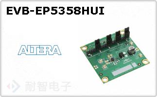 EVB-EP5358HUIͼƬ